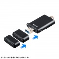 USB 10Gbps USB Type-C & USB-A カードリーダー 写真6
