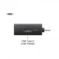 USB 5Gbps Type-C カードリーダー(USB 2ポート搭載) 写真6