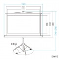 プロジェクタースクリーン(三脚式) 写真6