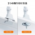 モニターアーム(シングル・ロングアーム・薄型ショートクランプ) 写真6