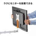 モニターアーム(デュアル・ロングアーム・薄型ショートクランプ) 写真6