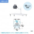 VESA取付けモニターマウントホルダー 写真6