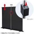 プロジェクタースクリーン(床置き式) 写真6