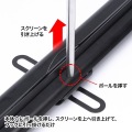 プロジェクタースクリーン(床置き式) 写真6