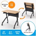 フォールディングデスク(W750xD450) 写真6