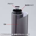 プロジェクタースクリーン(マグネット式) 写真6