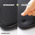 衝撃吸収インナーケース(13.3型ワイド) 写真6