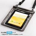 タブレットPC防水ケース(?12.5インチ) 写真6