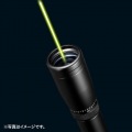 クラス3Rグリーンレーザーポインター 写真6