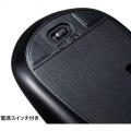 ワイヤレステンキー マウスセット 静音 USB接続 Windows 2.4GHz 電池式 パンタグラフキー ブルーLEDセンサー 3ボタン カウント切替 写真6