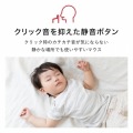 ワイヤレストラックボール(静音・5ボタン・人差し指/中指操作タイプ) 写真6