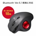 Bluetoothトラックボール(静音・5ボタン・親指操作タイプ) 写真6