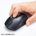 静音ワイヤレスブルーLEDコンボマウス(ブラック) 写真6
