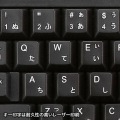 USBキーボード 写真6