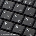 Bluetoothスリムキーボード 写真6