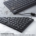 マグネット内蔵防水防塵キーボード 写真6