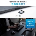 ソーラー充電Bluetoothキーボード 写真6