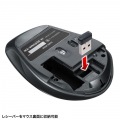 静音ワイヤレスマウス(サイドホイール付き・5ボタン) 写真6