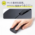 静音ワイヤレス IR LEDマウス(3ボタン・薄型) 写真6