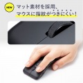 静音ワイヤレス IR LEDマウス(5ボタン・薄型) 写真6