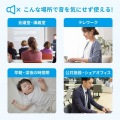 表計算Bluetoothテンキー 写真6