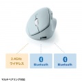 静音ワイヤレス コンボ 小型エルゴノミクスマウス(充電式・5ボタン) 写真6