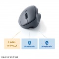静音ワイヤレス コンボ 小型エルゴノミクスマウス(充電式・5ボタン) 写真6