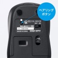 静音BluetoothブルーLEDマウス 写真6
