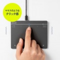 有線タッチパッド 写真6