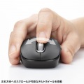 静音ワイヤレスマウス(チルトホイール・高速スクロール) 写真6