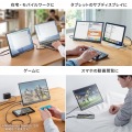 タッチパネル搭載モバイルモニター(14インチ) 写真6