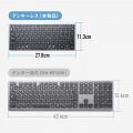 Bluetooth+2.4Gコンボキーボード コンパクトモデル 写真6
