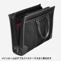 ビジネス・就活PCバッグ 写真6
