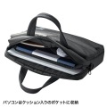 カジュアルPCバッグ 写真6