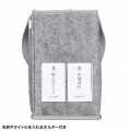 フェルトBOXバッグ 写真6