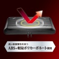 ハードシェルPCインナーケース 写真6