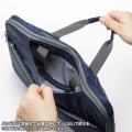高機能PCインナーケース(11.6型ワイド) 写真6