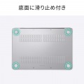 MacBook NEO用ハードシェルカバー 写真6