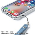 耐衝撃ケース(iPhone7) 写真6