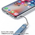 クリアハードケース (iPhone7) 写真6