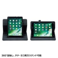 タブレットPCマルチサイズケース(10.1インチ・スタンド機能付き) 写真6