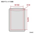 ネオプレンスリップインタブレットPCケース(10.1型) 写真6