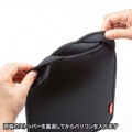 PCプロテクトスーツ 写真6