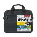 PCインナーバッグ(11.6型ワイド) 写真6