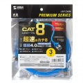 カテゴリ8細径LANケーブル 写真6