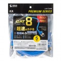 カテゴリ8細径LANケーブル 写真6
