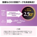 USB3.2 Type-C-LAN変換アダプタ(2.5Gbps対応) 写真6
