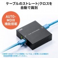 PoEエクステンダー(マグネット付き) 写真6