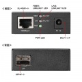 光メディアコンバータ 写真6