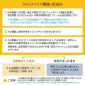 産業用ギガビット対応PoEスイッチングハブ(IEEE802.3bt/8ポート) 写真6